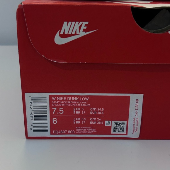 Nike dunk low - Picture 3 of 4